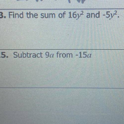Find the sum of 16y2 and -5y2