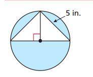 Find the area of the shaded region. Round your answer to the nearest hundredth.
