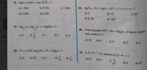 Help with Logarithm: