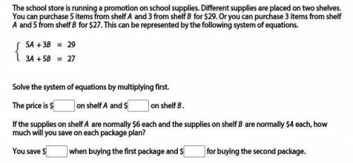 The school store is running a promotion on school supplies. Different supplies are placed on two sh