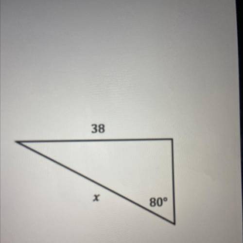 Solve using trig, please answer quickly