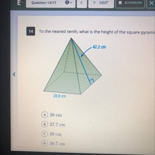 To the nearest tenth, what is the height of the square pyramid shown below?
