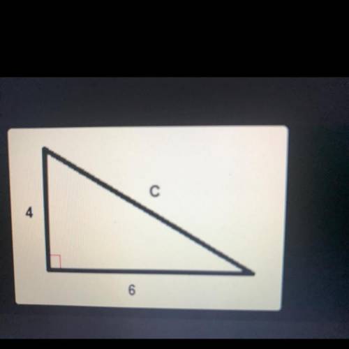 Find the missing side.
Round your answer to the nearest tenth