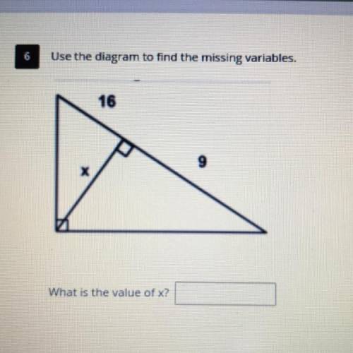 Use the diagram to find the missing variables.
What is the value of x?