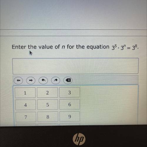 Enter the value of n for the equation