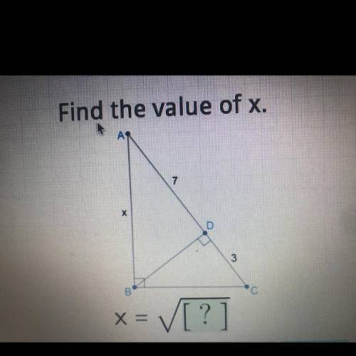 How do I find x? 
I don’t understand this