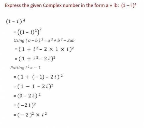 Express (1:1)⁴ in form (a+b)^n and evaluate​