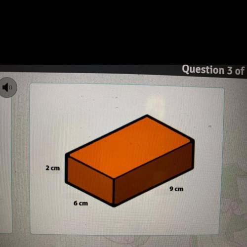 Find the total surface area of the rectangular prism in square millimeters.