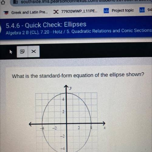 What is the standard-form equation of the ellipse shown