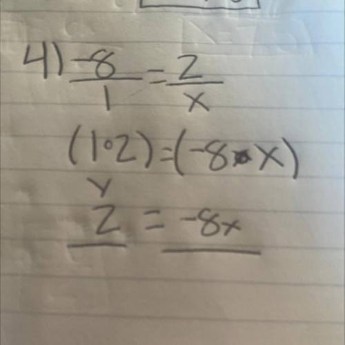 What do I put under the 2 and -8x? And what should my answer be