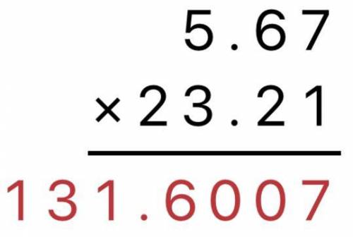 What is the answer to:
5.67 in x 23.321in