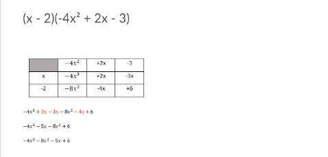 Find the Errors: A student multiplied the two polynomials below.

(a) Clearly state the two errors