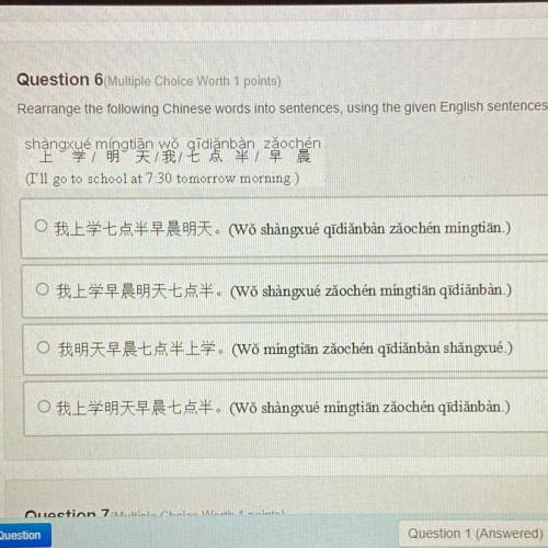 I need help ASAP chinese!