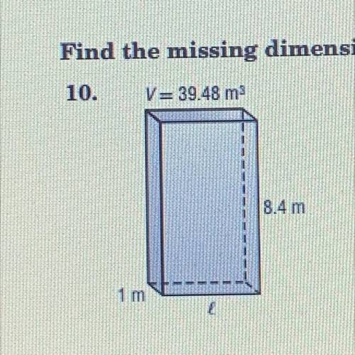 PLEASE HELP‼️‼️‼️ find the missing dinmension of the prism