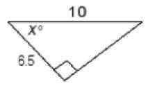 Find the value of x. Round your answer to the nearest whole number.

WHO EVERY CAN FIGURE THIS OUT