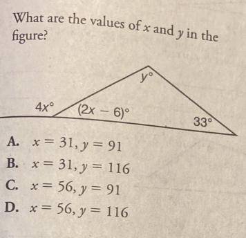 What are the values of x and y in this figure