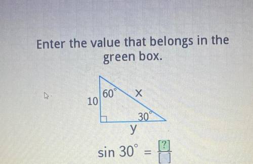 Enter the value that belongs in the
green box