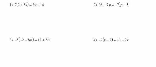 HELP  Equations with 1 no or infinite solutions
