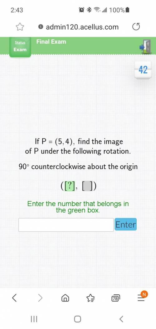 If P=(5,4) rotation 90° counterclockwise about the origin