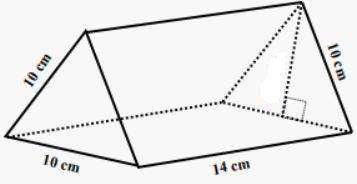 Find the lateral surface area of the triangular prism.

A) 360 cm2 
B) 380 cm2 
C) 400 cm2 
D) 420