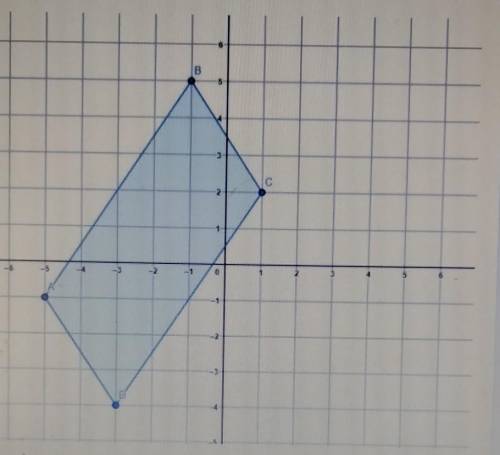 Prove that the figure is a parallelogram. If so, classify the parallelogram. Be specific and justif