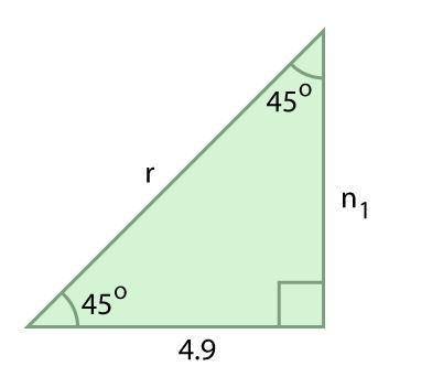 What is the perimeter of the triangle below?
a.) 14.7
b.) 24
c.) 48
d.) 16.7