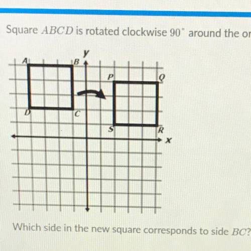 Which side in the new square corresponds to side BC?