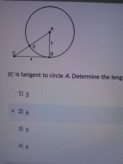 BC is tangent to circle A. Determine the length of AC.​