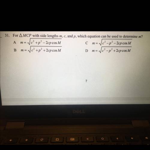 For MCP with side lengths m, c, and p, which equation can be used to determine m?