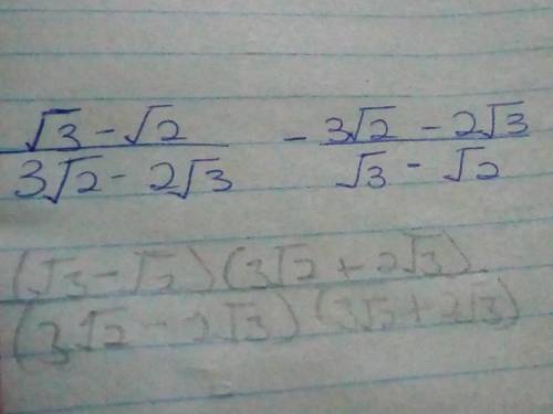 Please solve for me now. It is work under surds.