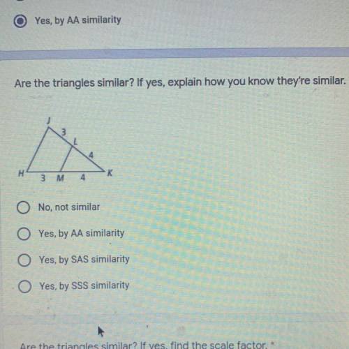 Are the triangles similar?