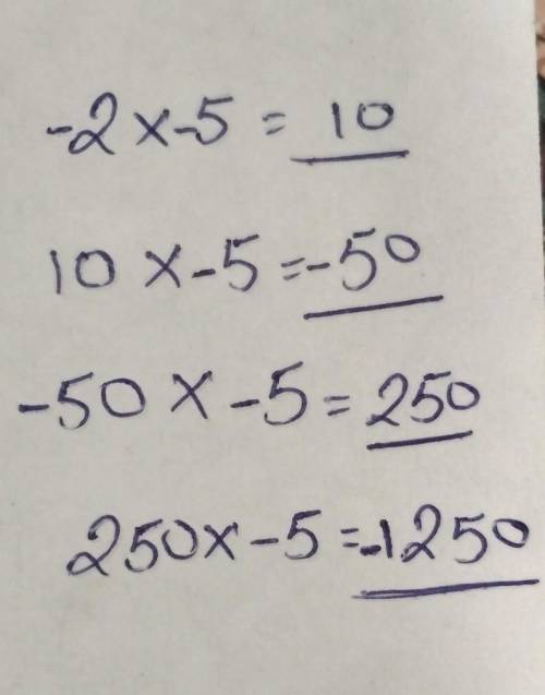 What is the next number in sequence -2, 10 -50, 250