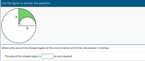 I BEG U I NEED TO GET THIS ANSWER CORRECT 
What is the area of