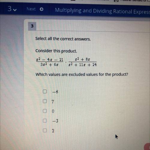 Which values are excluded values for the product?