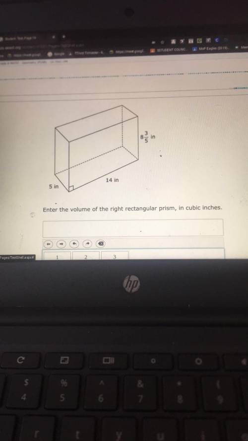 Enter the volume of the right rectangular prim in cubic inches