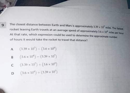 What is the answer for this problem?