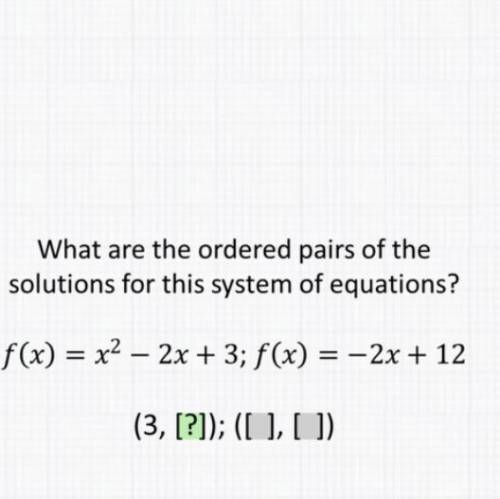 What are the ordered pairs of the solutions for this system of equations