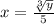x=\frac{\sqrt[3]{y} }{5}