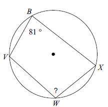 Refer to the diagram to determine the measure of the indicated arc or angle.