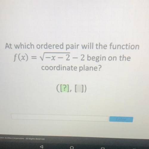 What is the ordered pairs?