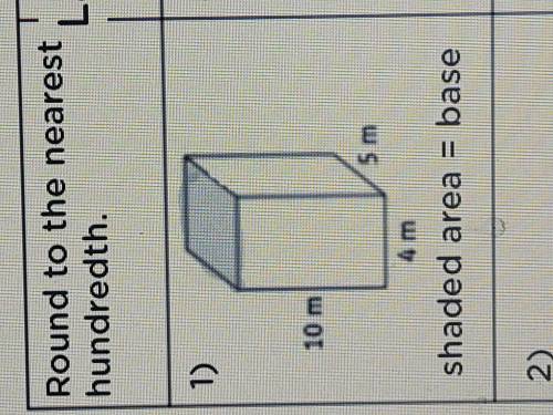 What is the lateral surface area and the total surface area?