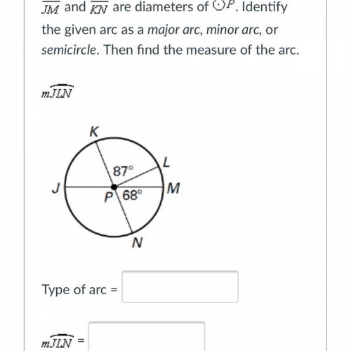 Find the measure of the arc