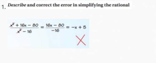 Describe and correct the error in simplifying the rational