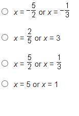 What are the solutions to the equation (2x – 5)(3x – 1) = 0?