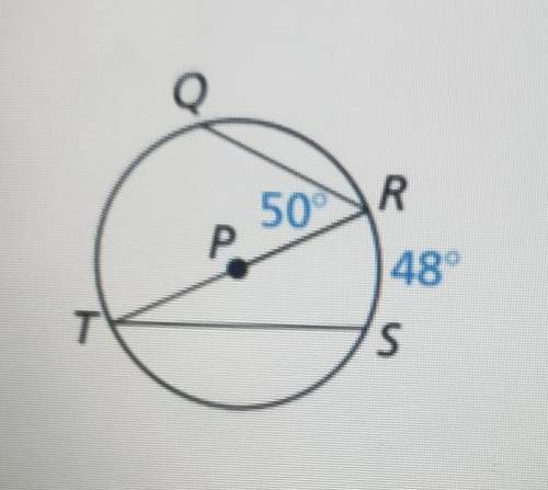 Find the measure of the inscribed angle RTS given the following diagram. round to nearest tenth if