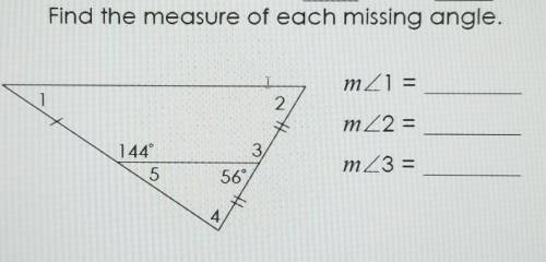 Section 6 geometry notion. pls help ​
