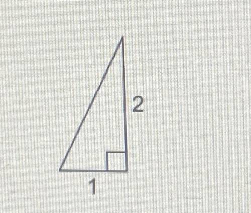 What’s the missing side length? Round to the nearest tenth