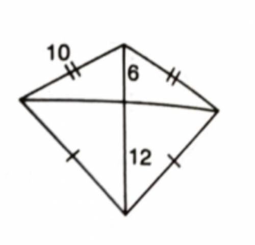 Find the area of the kite