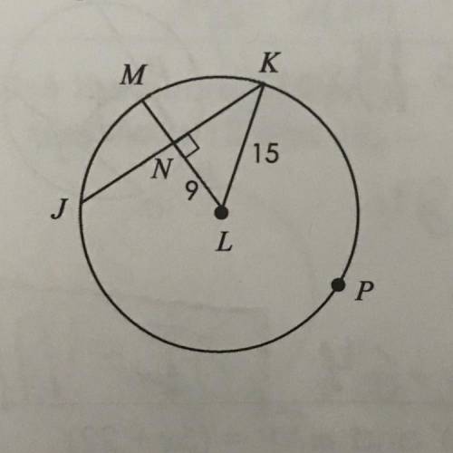 Use the circle to find m(arcMK).