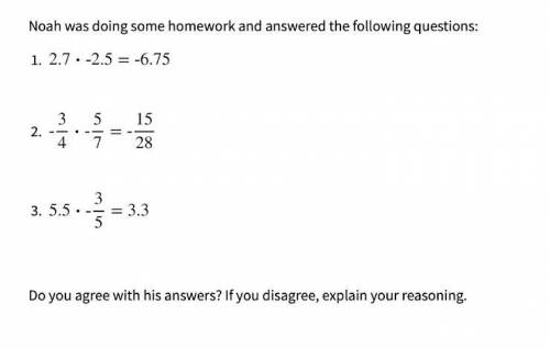 Please answer and no links! This is due today.